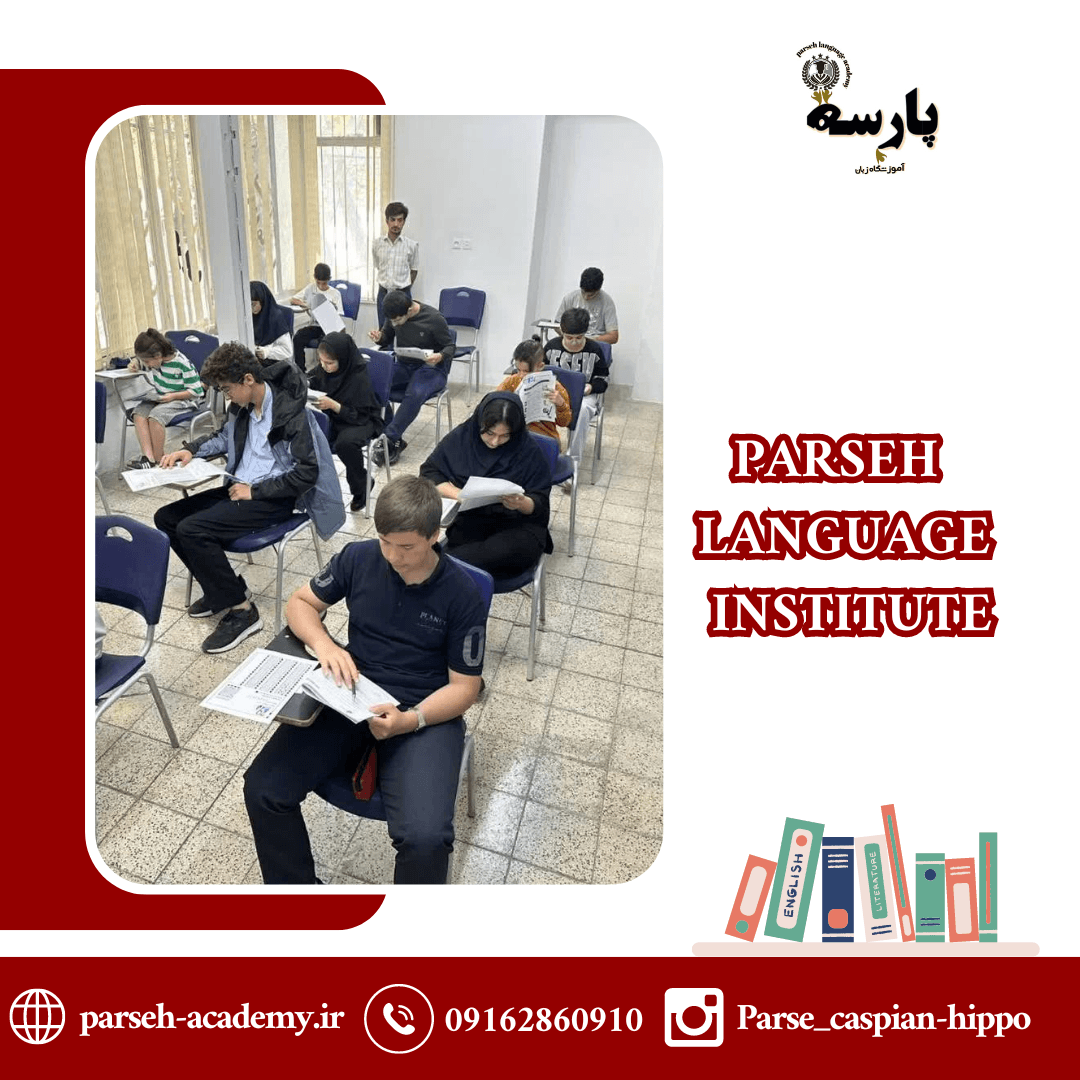 parseh language institute