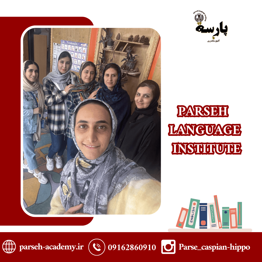 parseh language institute