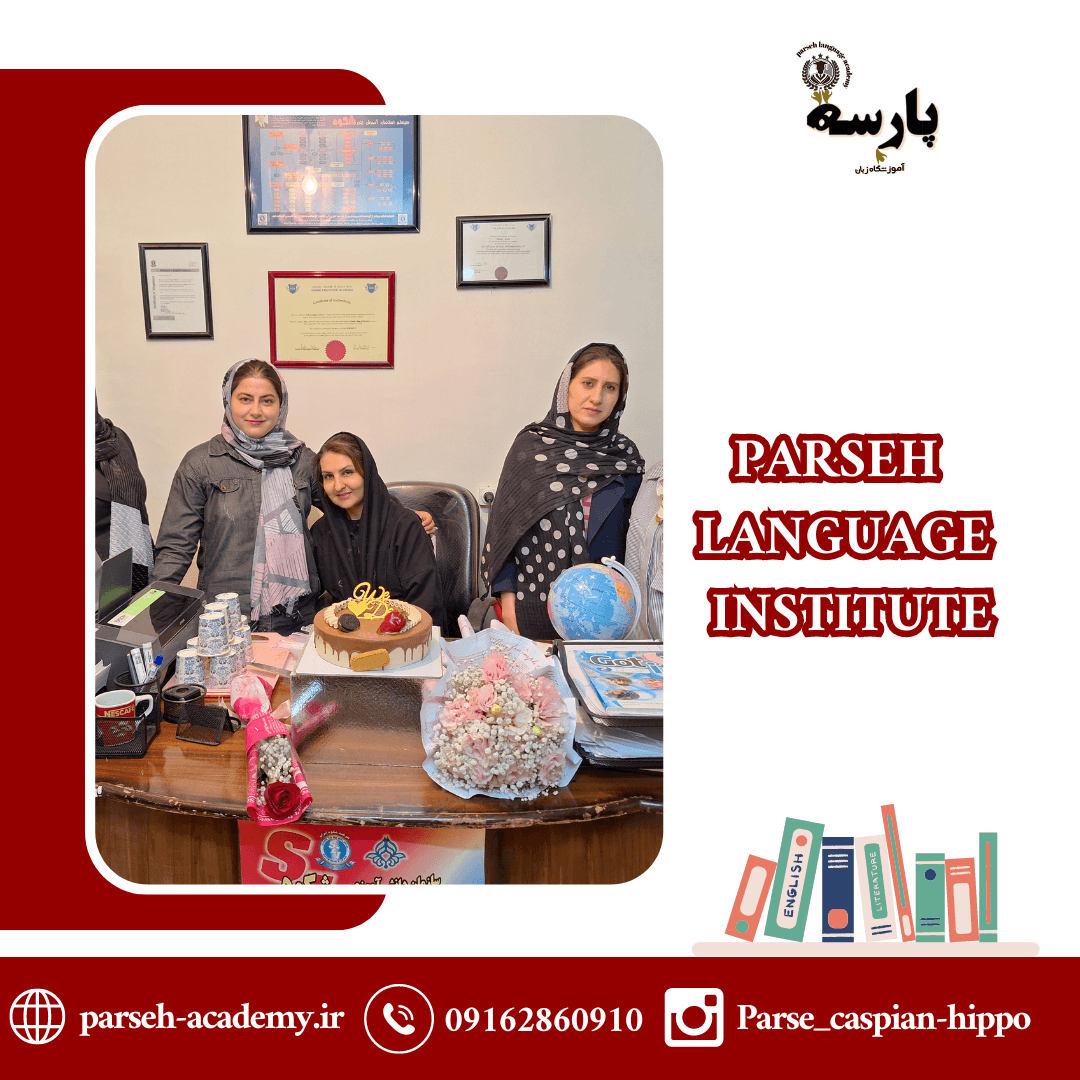 parseh language institute